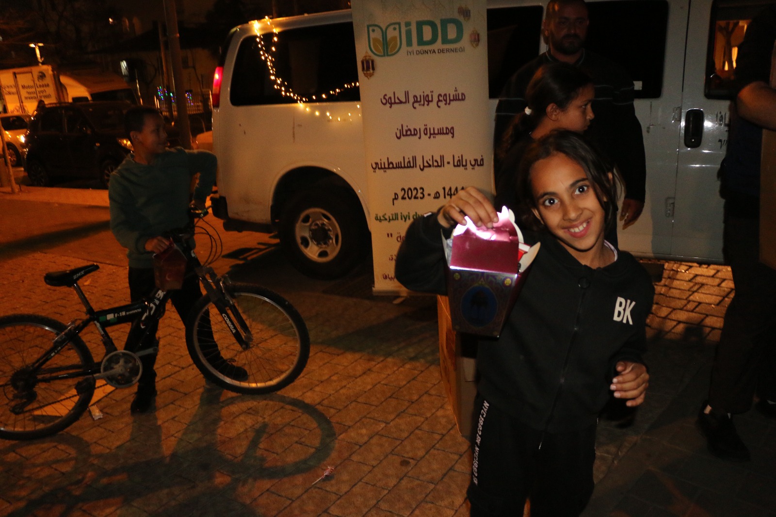 WhatsApp Image 2023-03-23 at 10.21.48 PM.jpeg